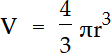 Formel for volumen af ​​en kugle